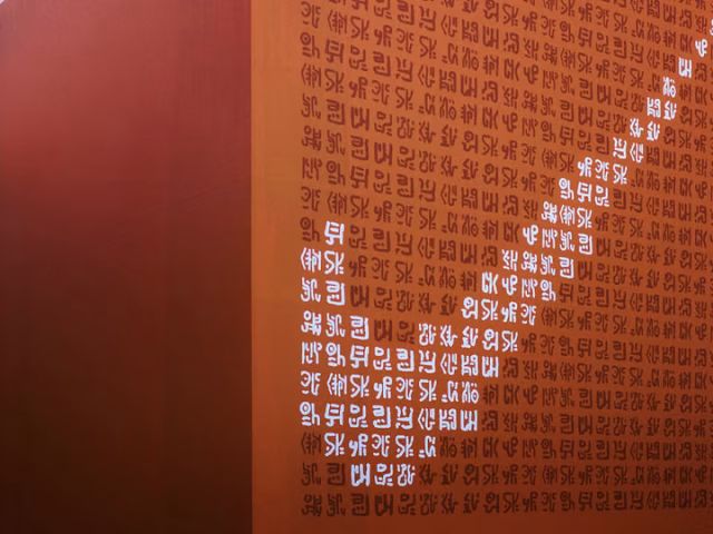 Nike Japonya’dan One Piece Sürprizi: “ROMANCE DAWN” Teaser’ı Geldi