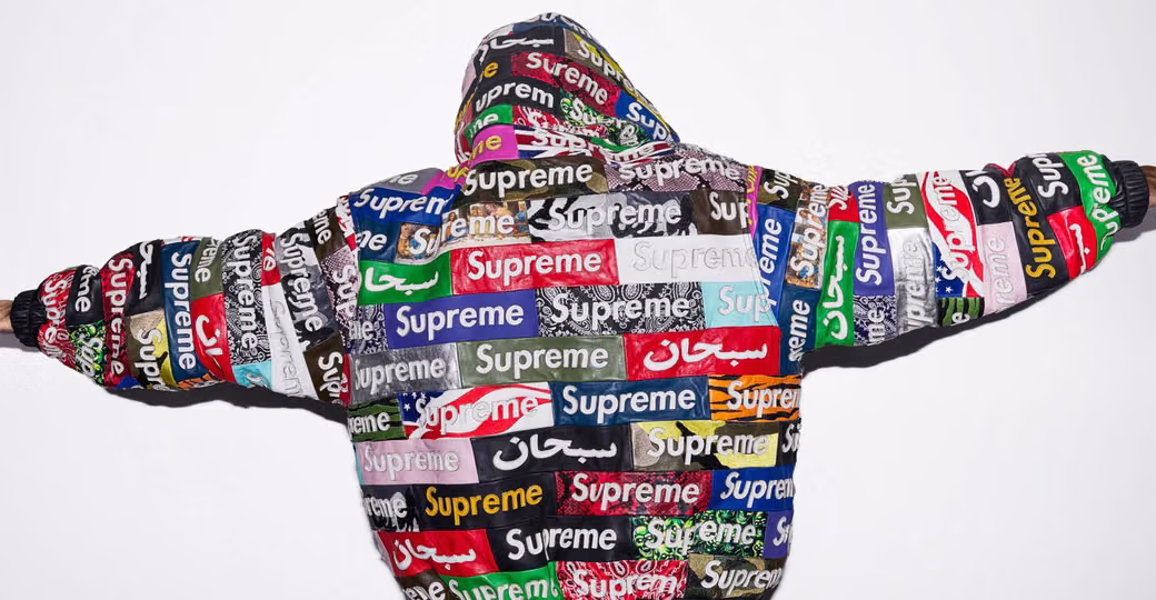 Supreme Box Logo Arşivini Deri Cekete Dönüştürdü: FW26 Teaser’ı Kapak Görseli
