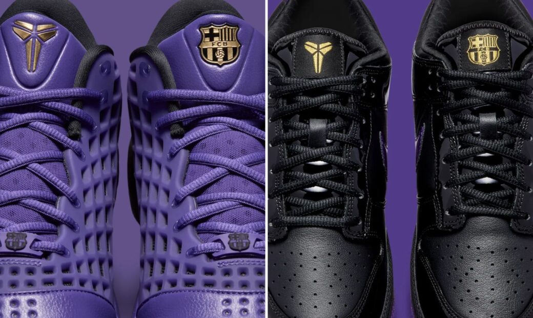 FC Barcelona x Kobe Bryant x Nike Dunk Low Protro Pack