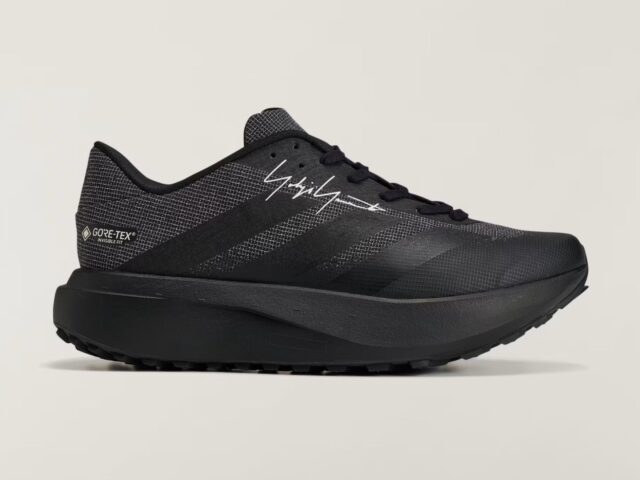 adidas Adizero Evo SL ATR: Her Mevsim Koşuya Hazır